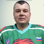 Васильченко Андрей Николаевич