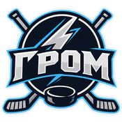 Гром