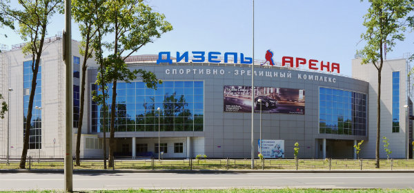СЗК «Дизель арена» (Б)